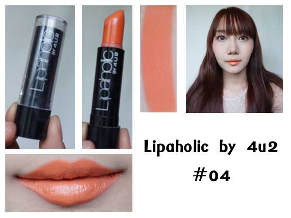 4u2 lipaholic #04