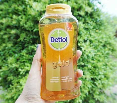 Dettol gold