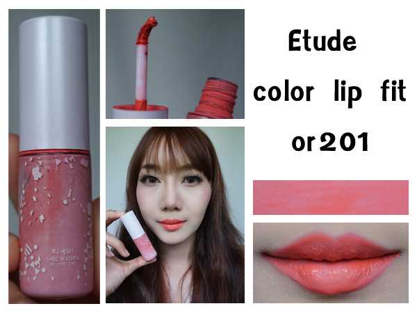 Etude color lip fit or201