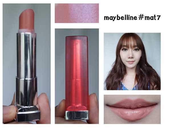 Maybelline #mat7