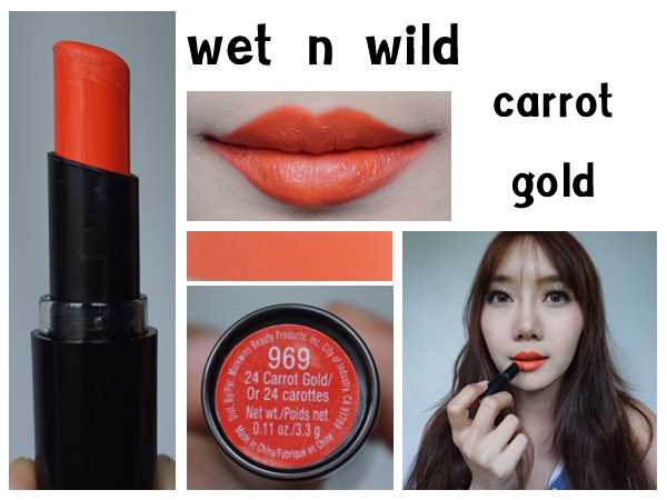 Wet n wild #carrot gold