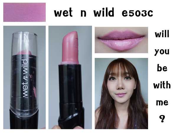 Wet n wild #e503c