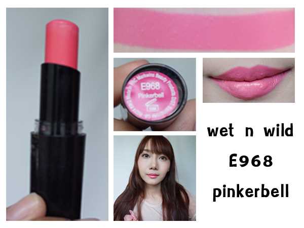 Wet n wild #pinkerbell