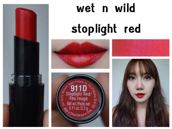 Wet n wild #stoplight red