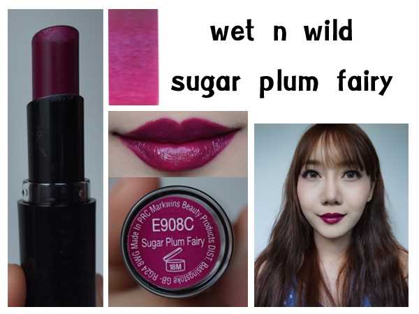 Wet n wild #sugar plum fairy