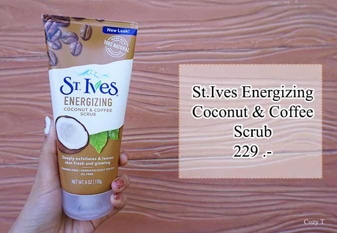 st.ives energizing coconut and coffee scrub