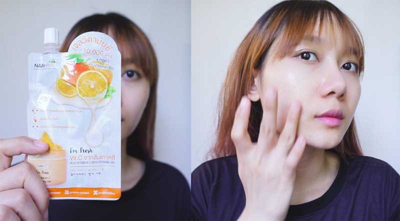 Nami I’m fresh jeju vitamin  C Brightening gel แช่เย็นทำเป็น Sleeping mask