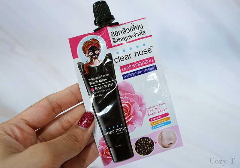 Clear nose black mask rose water