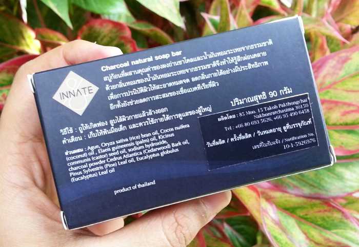 “INNATE” Charcoal Natural Soap Bar Packaging