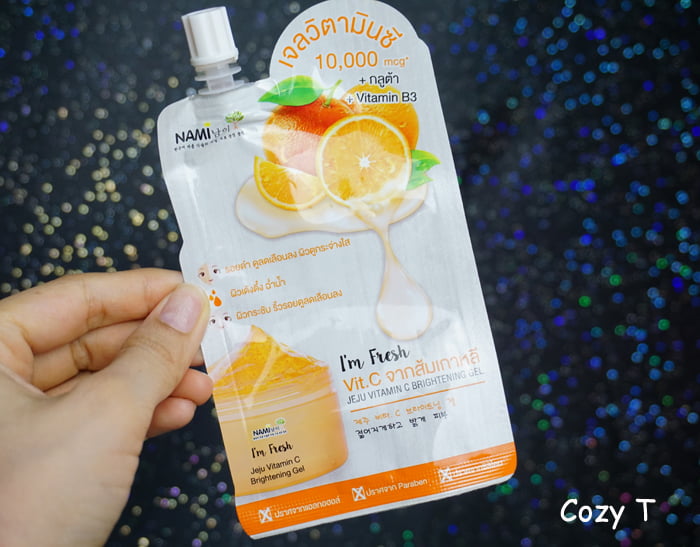 Jeju vitamin c brightening gel