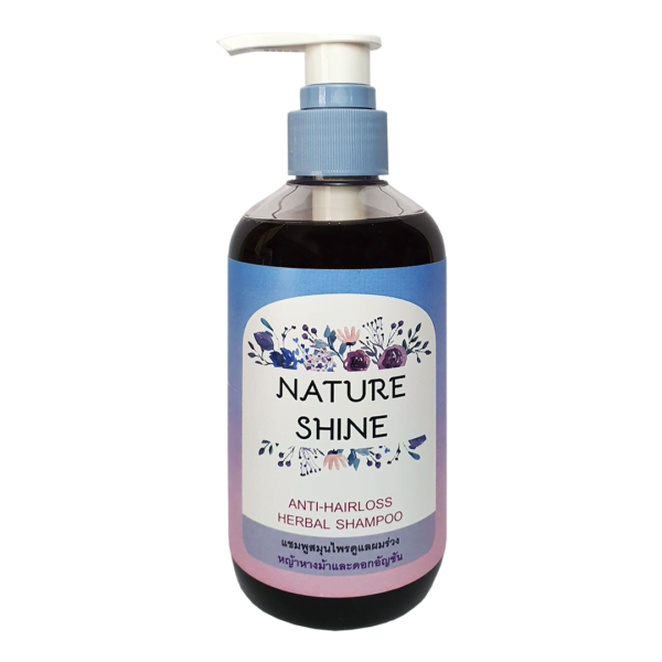 แพ็คคู่ แชมพูสมุนไพรเนเจอร์ไชน์ (Natureshine Herbal Shampoo) - Image 6